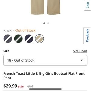 French toast khaki pants